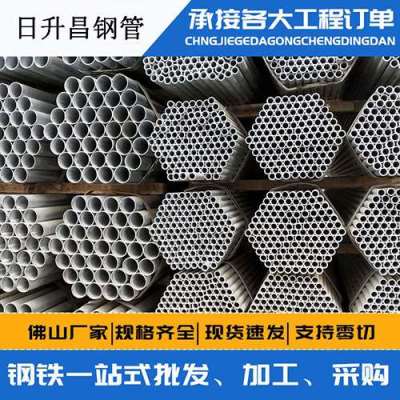 龙川声测管桩基现场检测技术规定