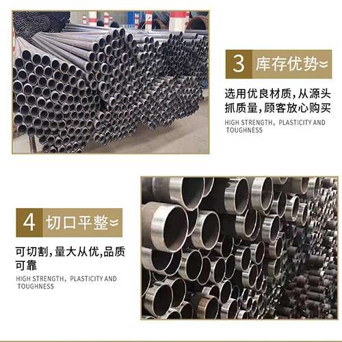 龙川声测管用于灌浆和工程施工的注意事项