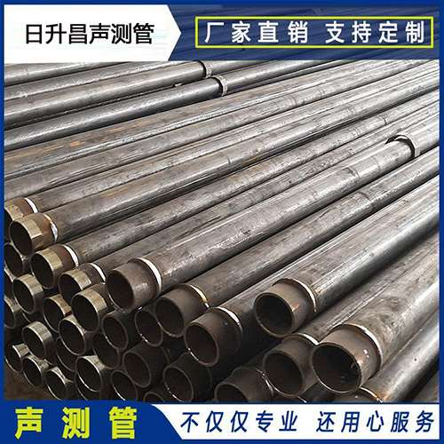 龙川声测管外观质量有哪些要求？